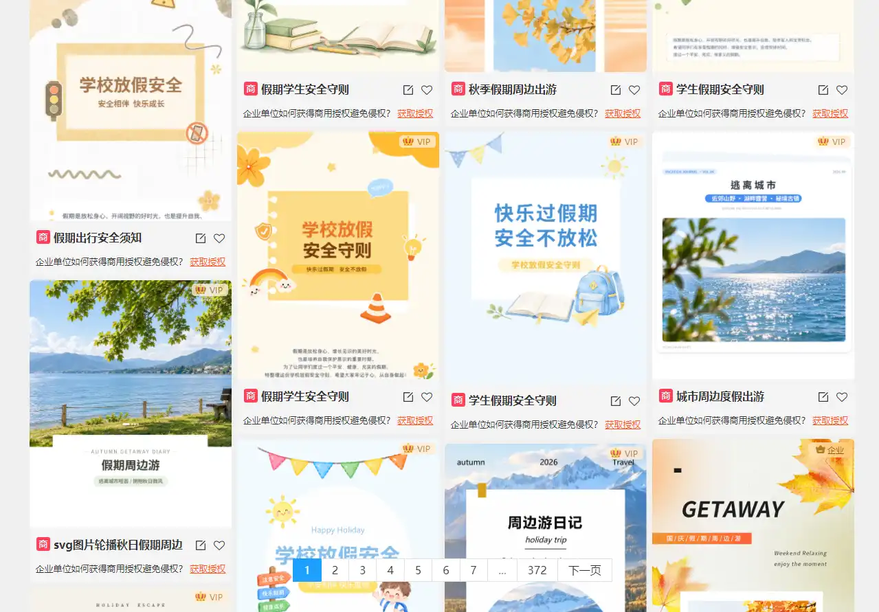 e5b89717-ebd6-4404-9267-3bf2f83bd157.png