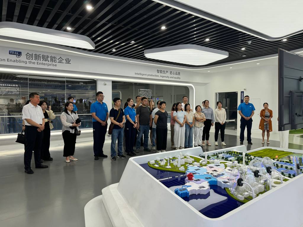 微信图片_20260824134041_472_273 (1).jpg