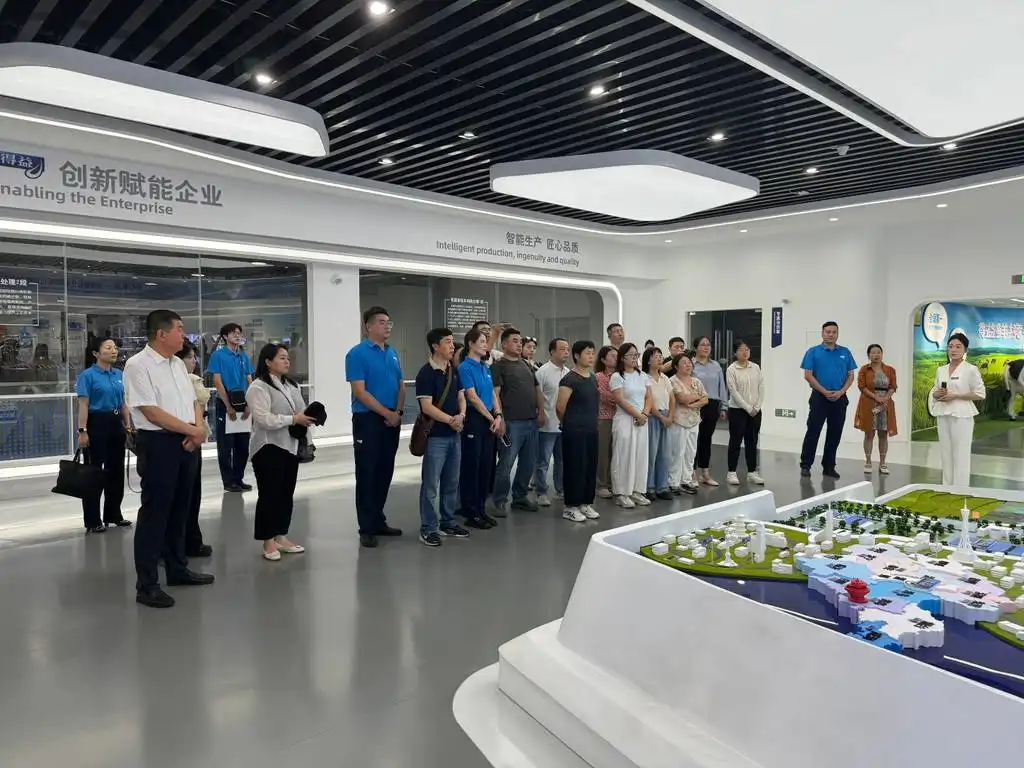 微信图片_20260824134041_473_273 (1).jpg