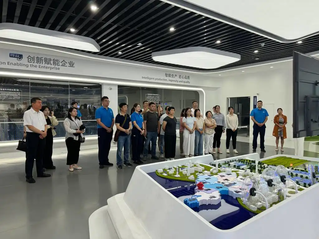 微信图片_20260824134041_472_273 (1).jpg