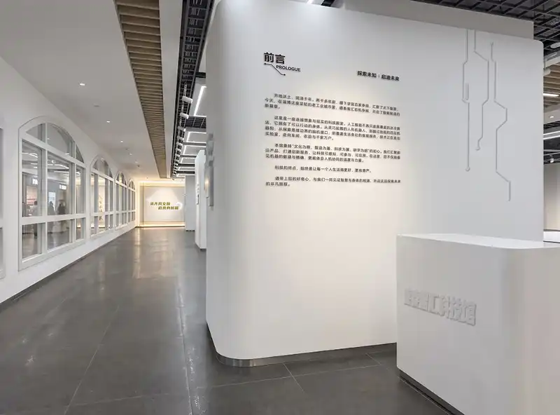 德泰智汇实际效果图260916_04.png