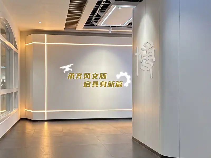 德泰智汇实际效果图260916_06.png