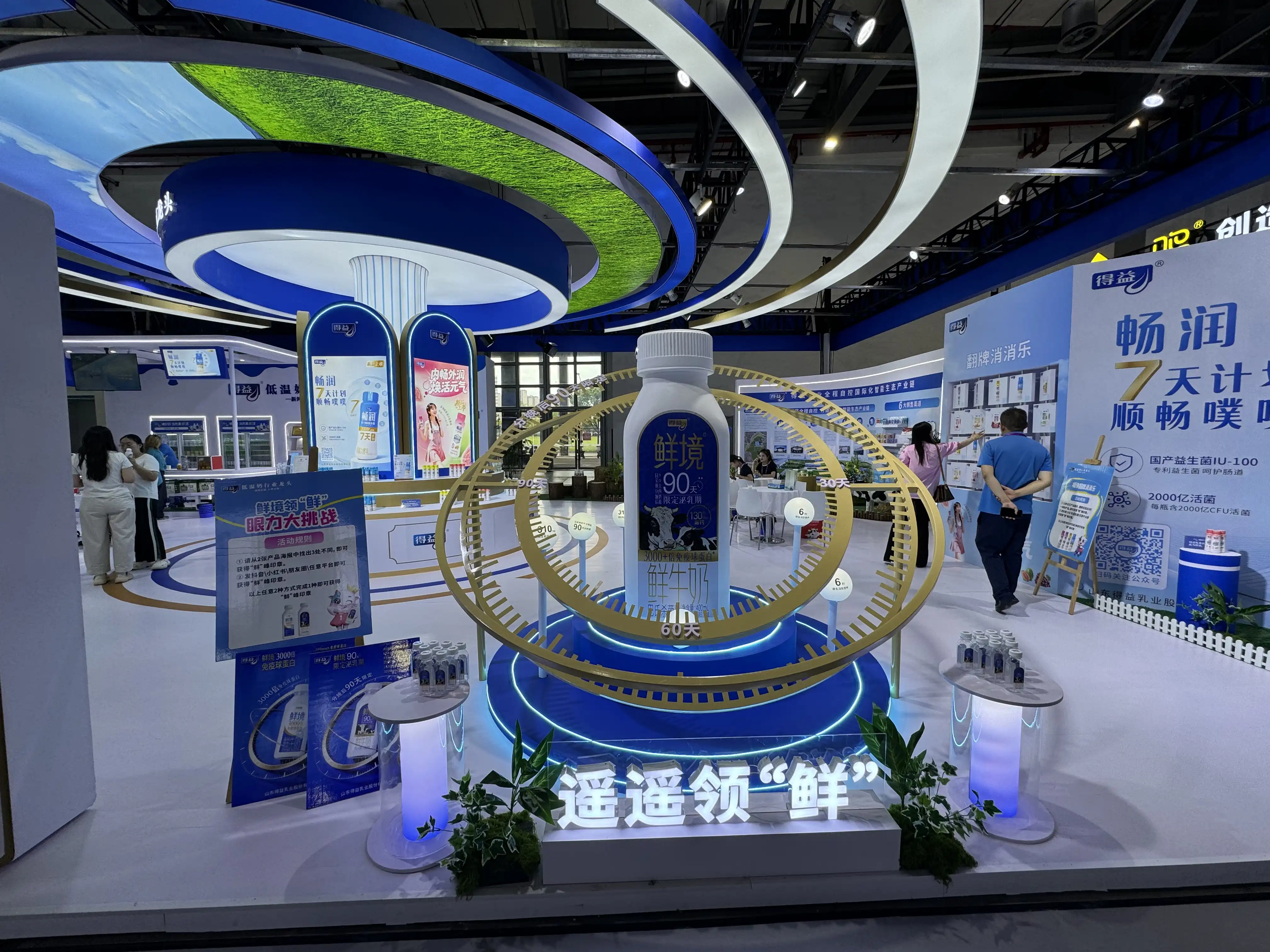 微信图片_20260708113458_328_273.jpg