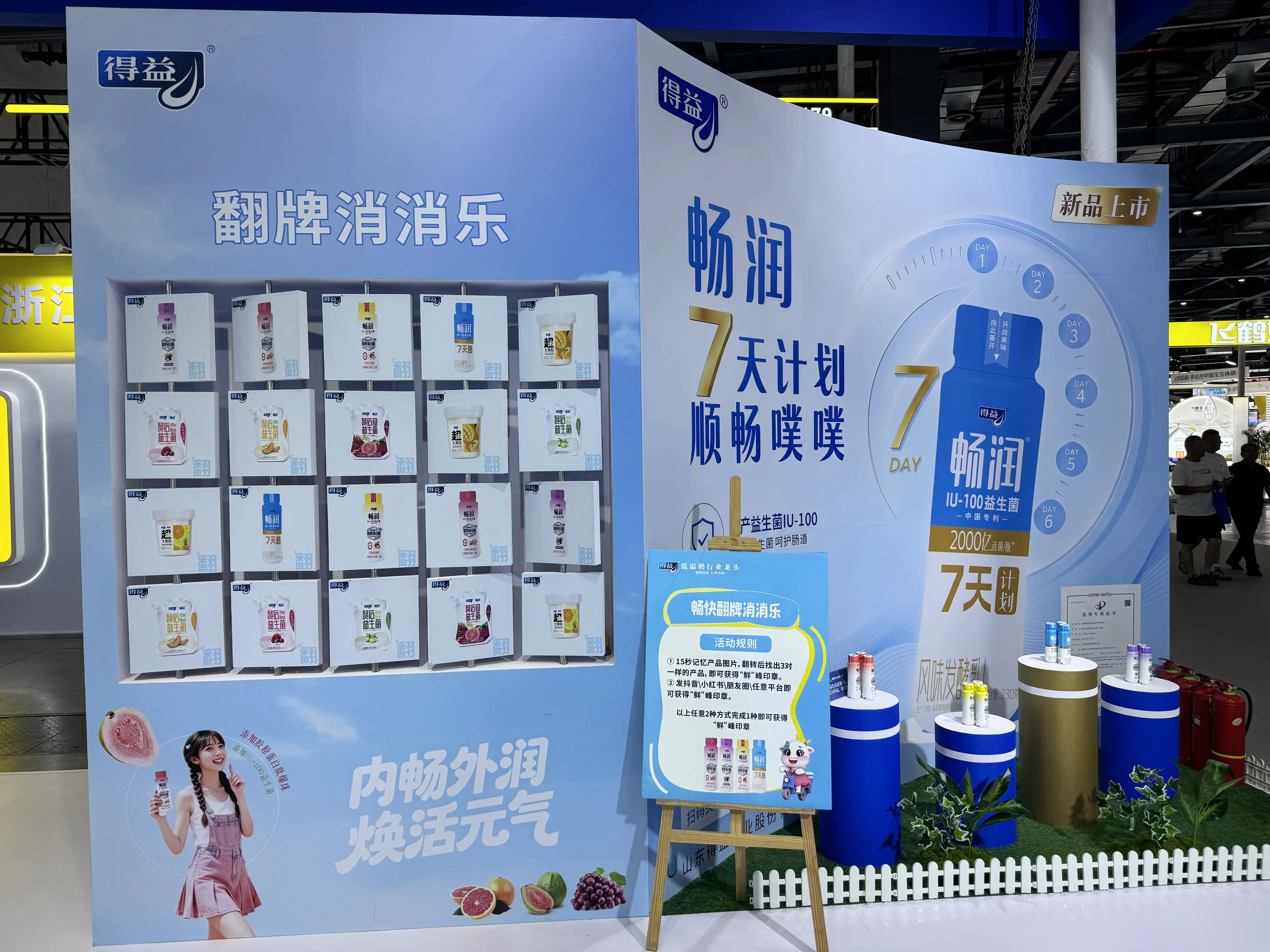 微信图片_20260708113452_326_273.jpg