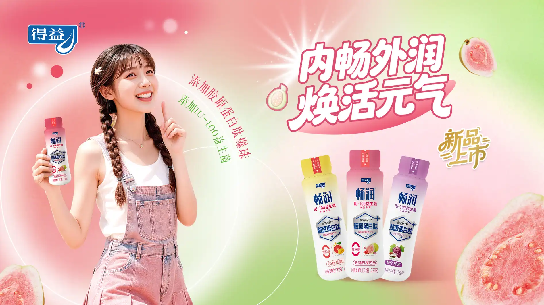 微信图片_20260521182843_80_273.png