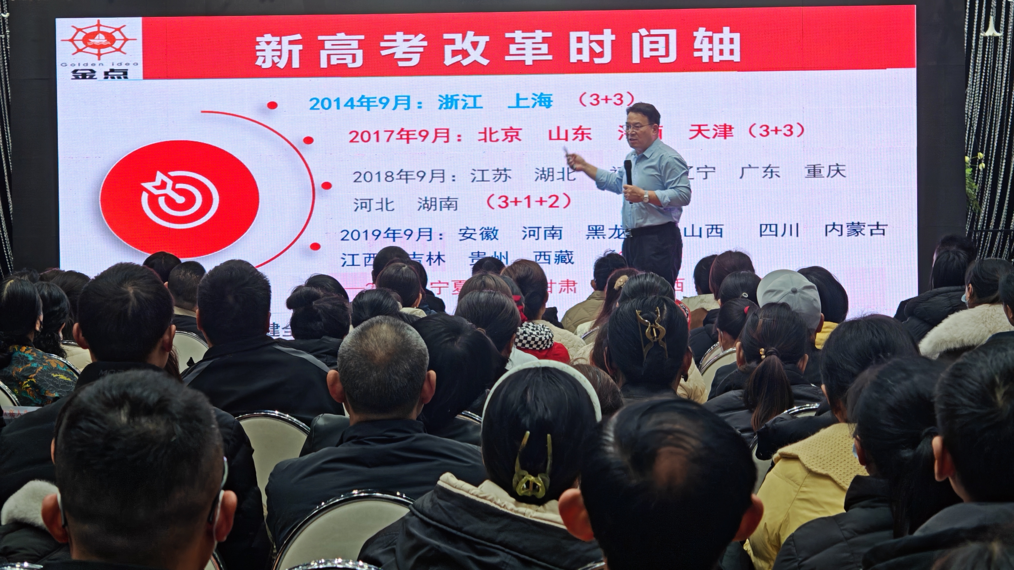 微信图片_2026-10-15_144700_925.jpg