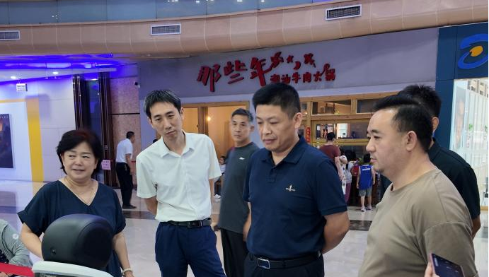 图片6.png