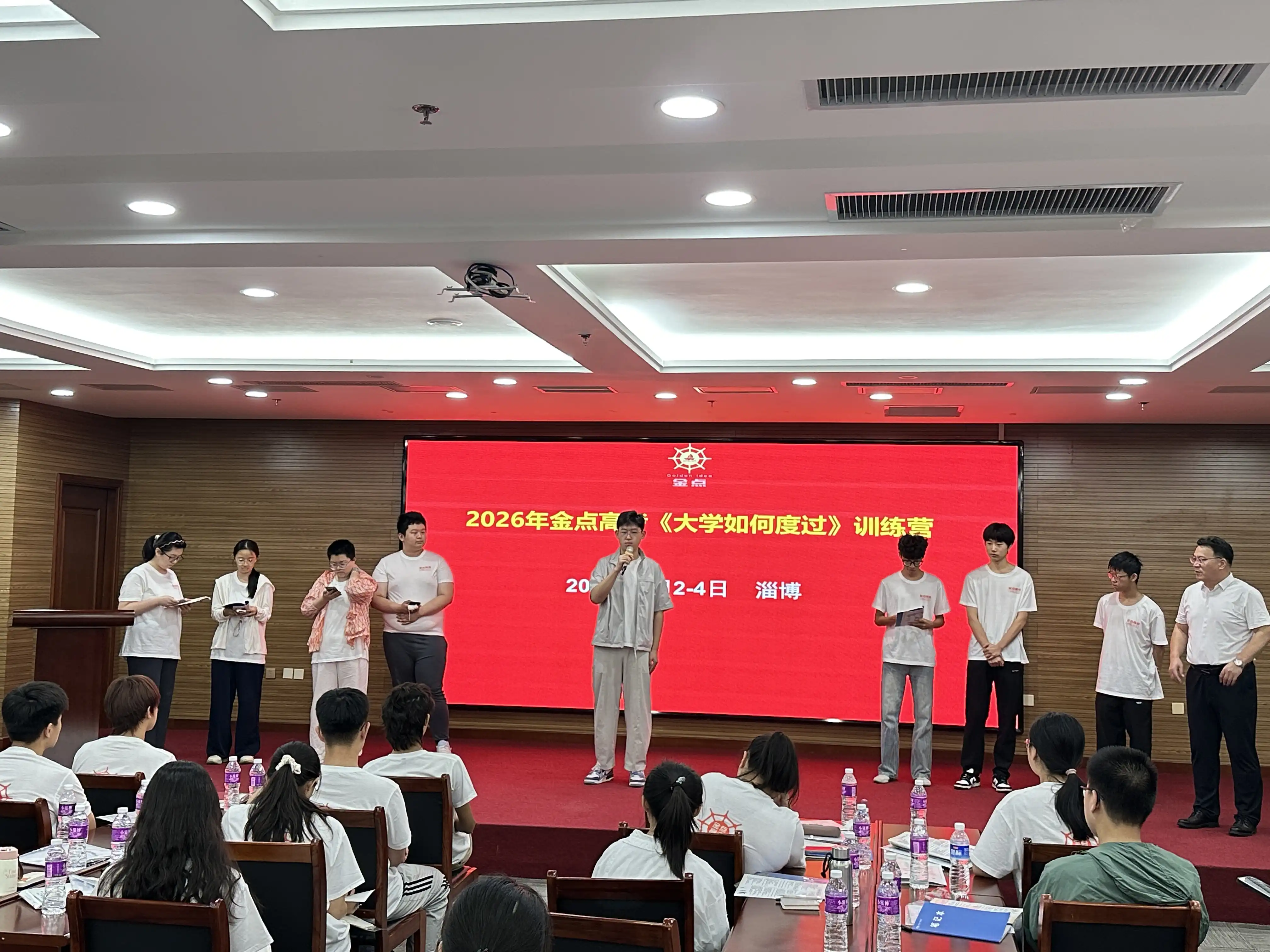 微信图片_20261021140438_85_1383.jpg