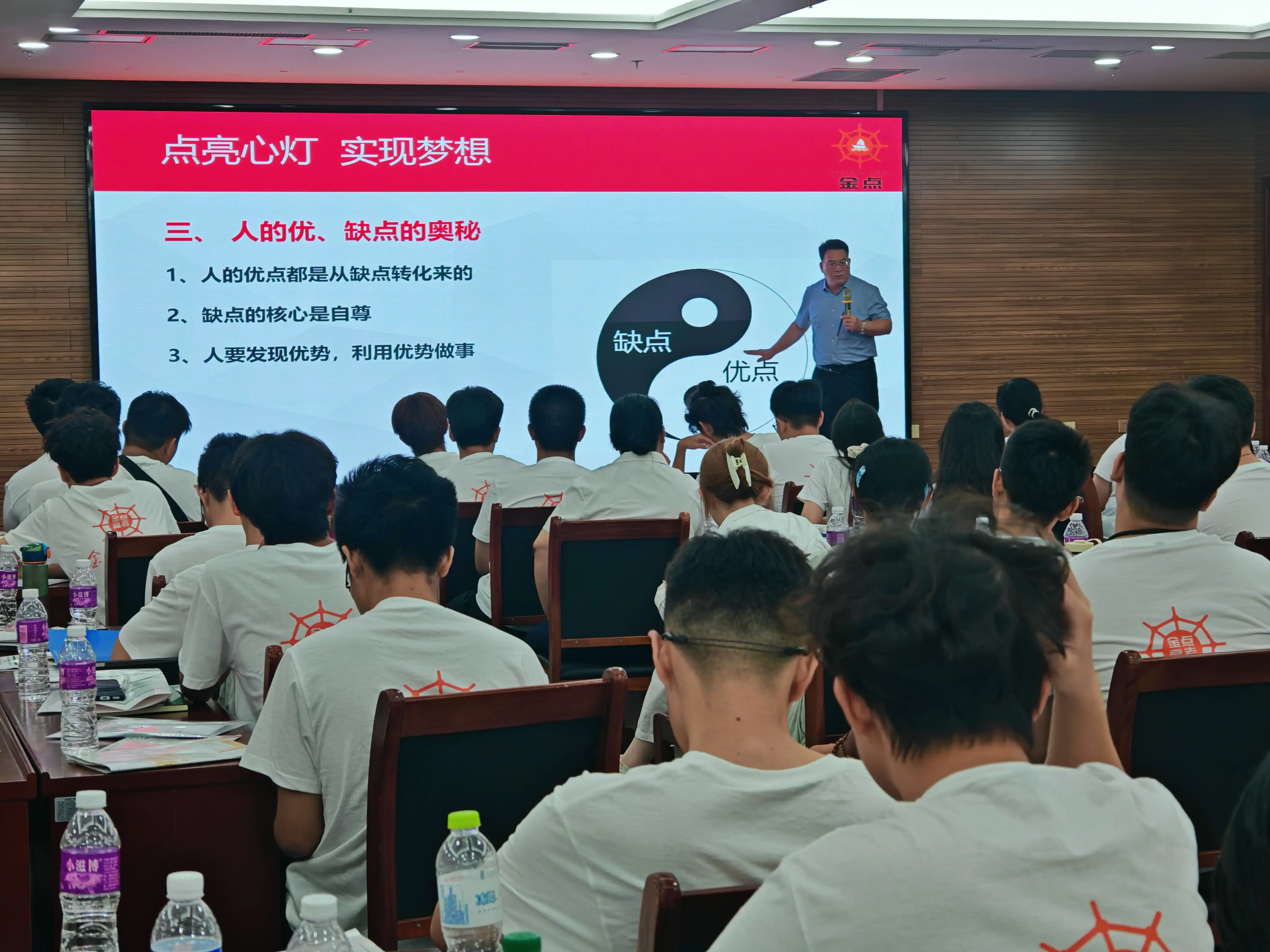 微信图片_20261021140438_83_1383.jpg