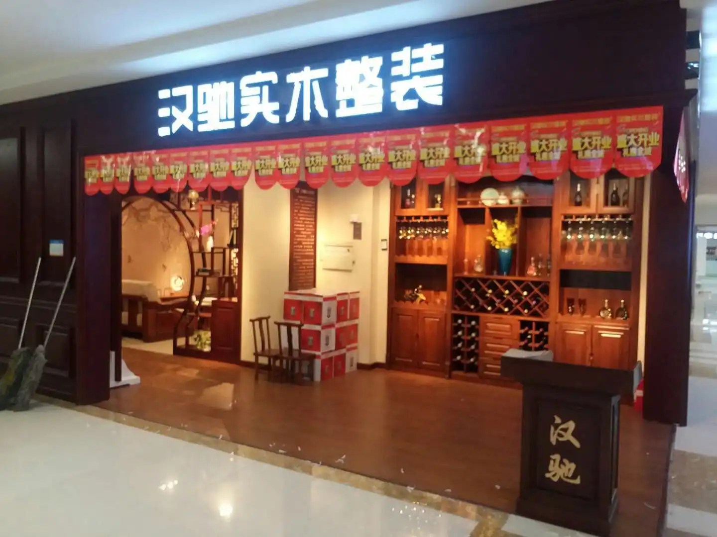 微信图片_20180731093550.jpg