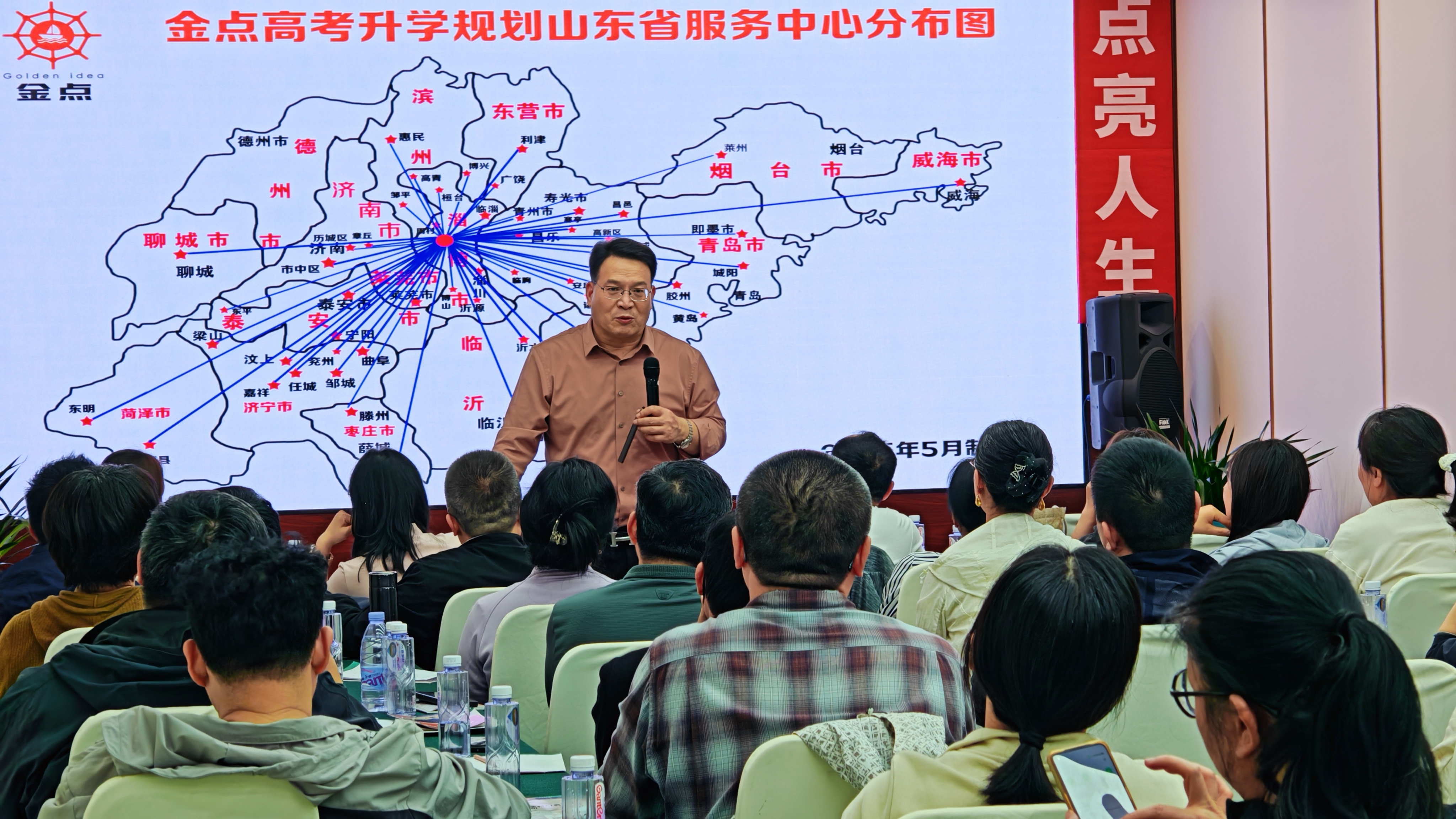 微信图片_20261023104955.jpg