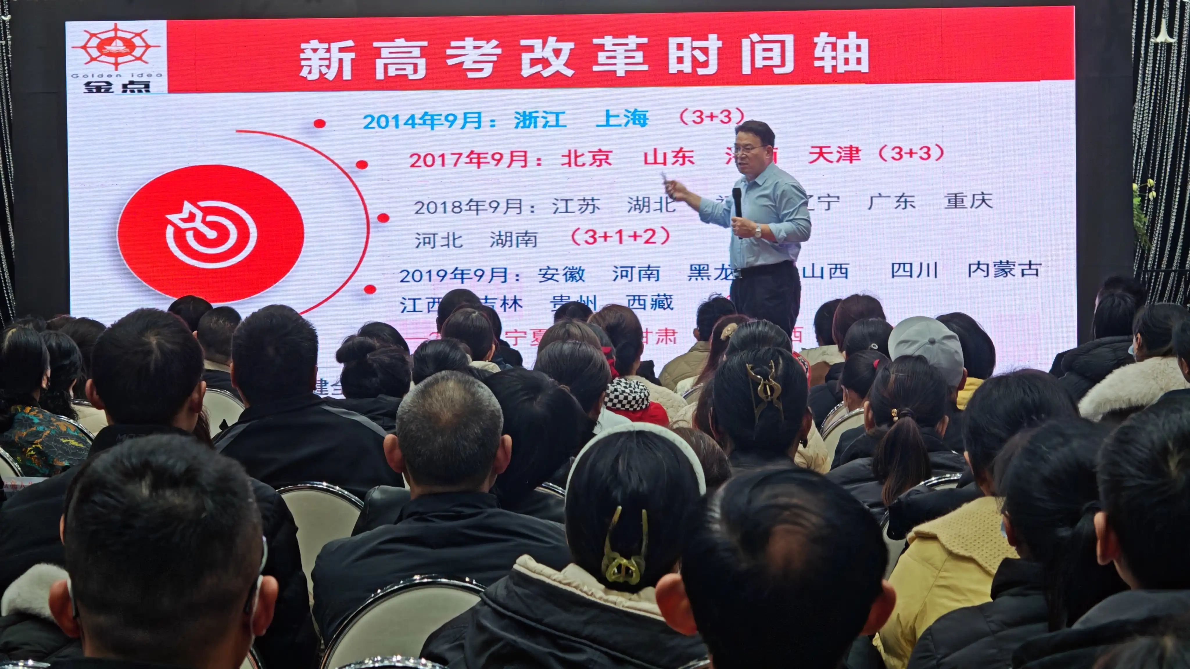微信图片_20261023105002.jpg