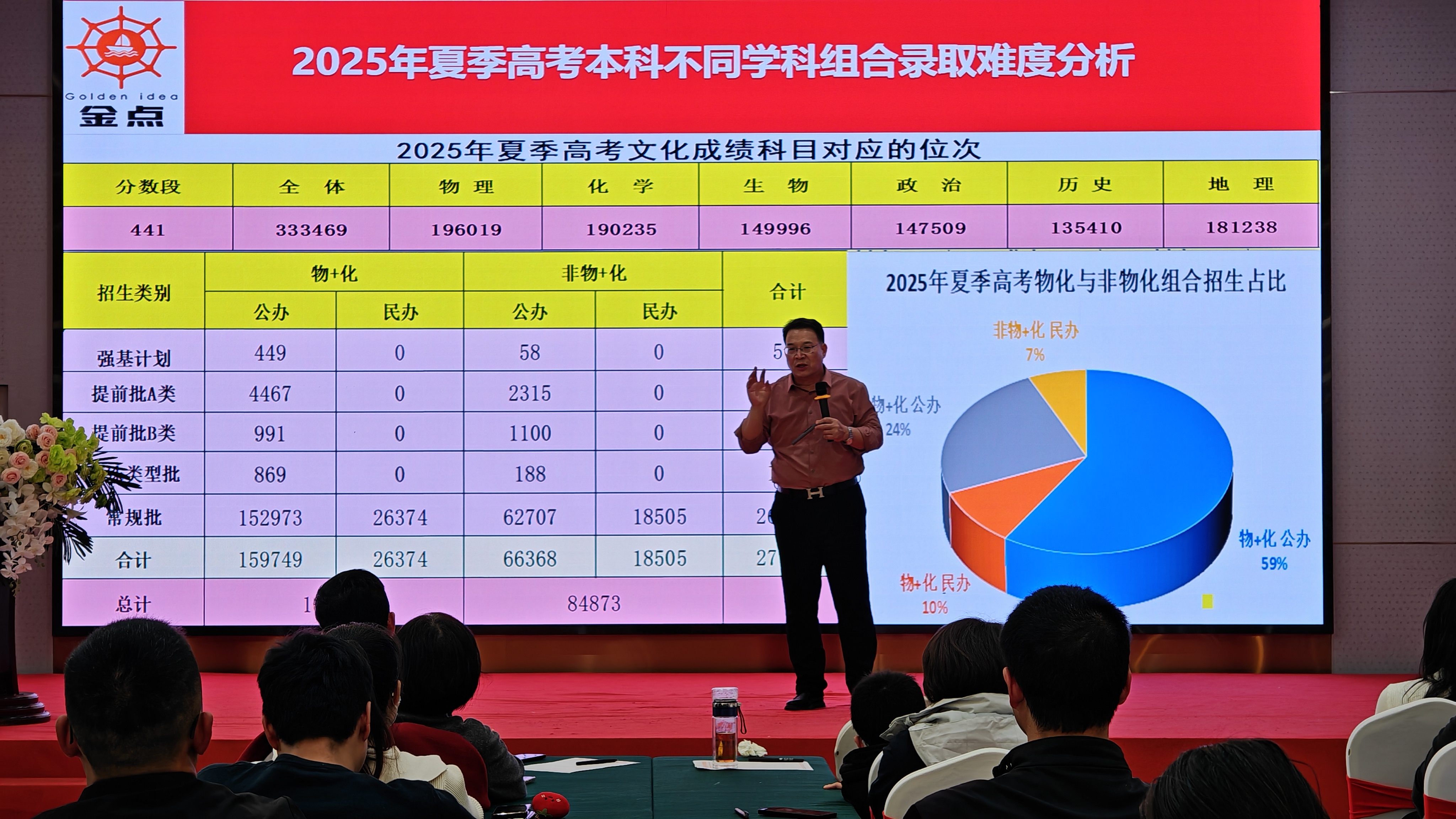 微信图片_20261023104959.jpg