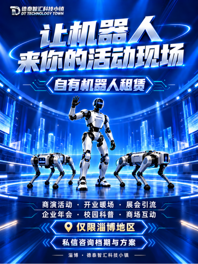微信图片_20261029145415_122_159.png