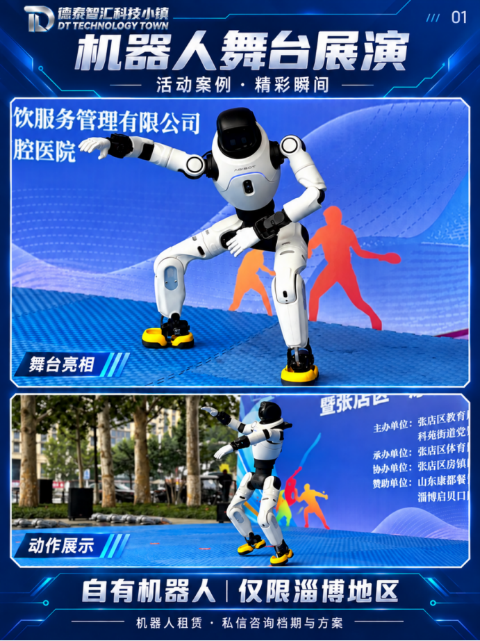 微信图片_20261029145423_123_159.png