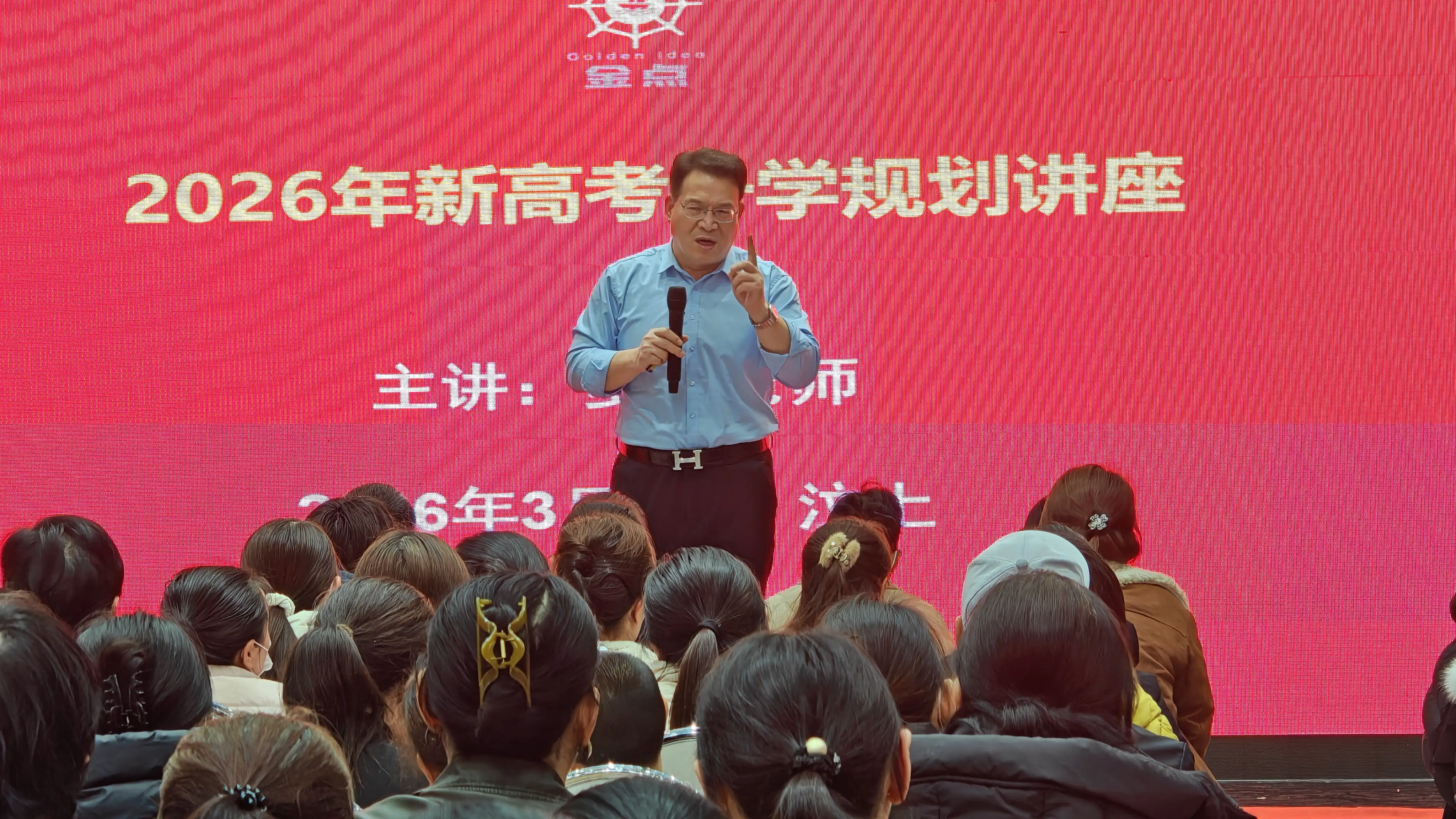 微信图片_20261023105008.jpg