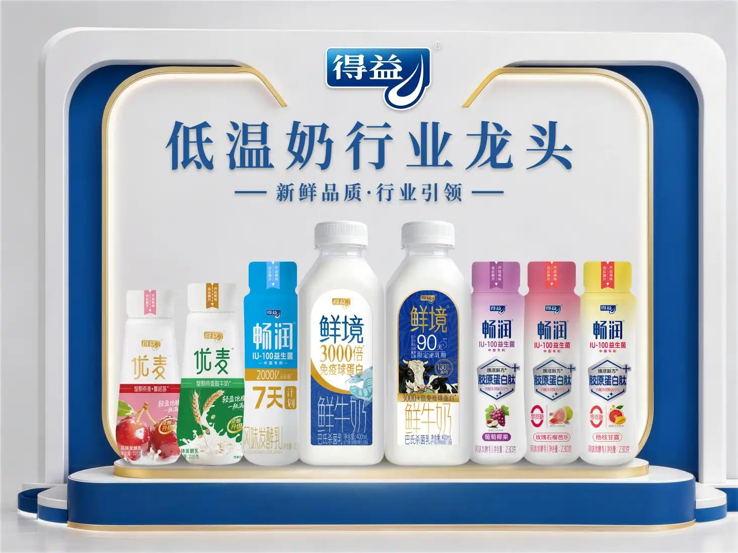 图片6.png
