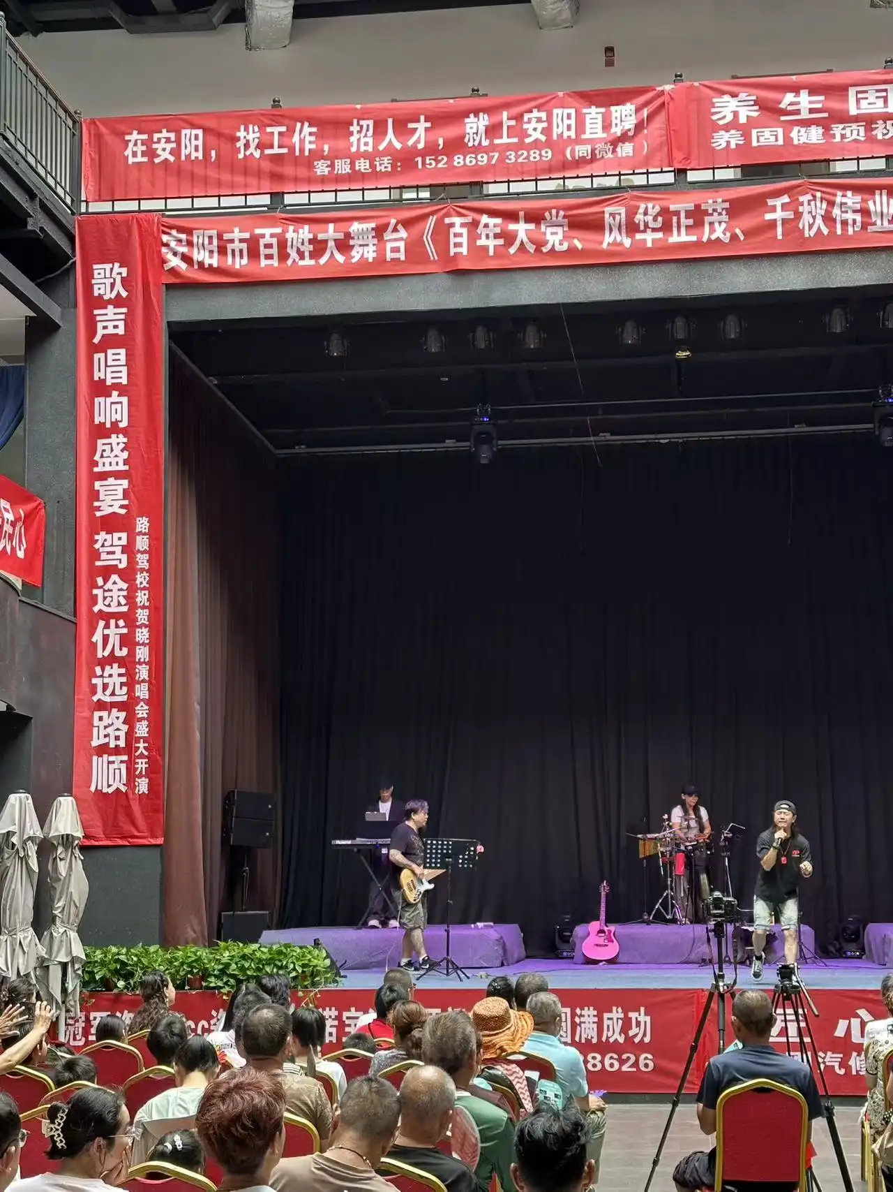 微信图片_20260819162617_2165_15.jpeg