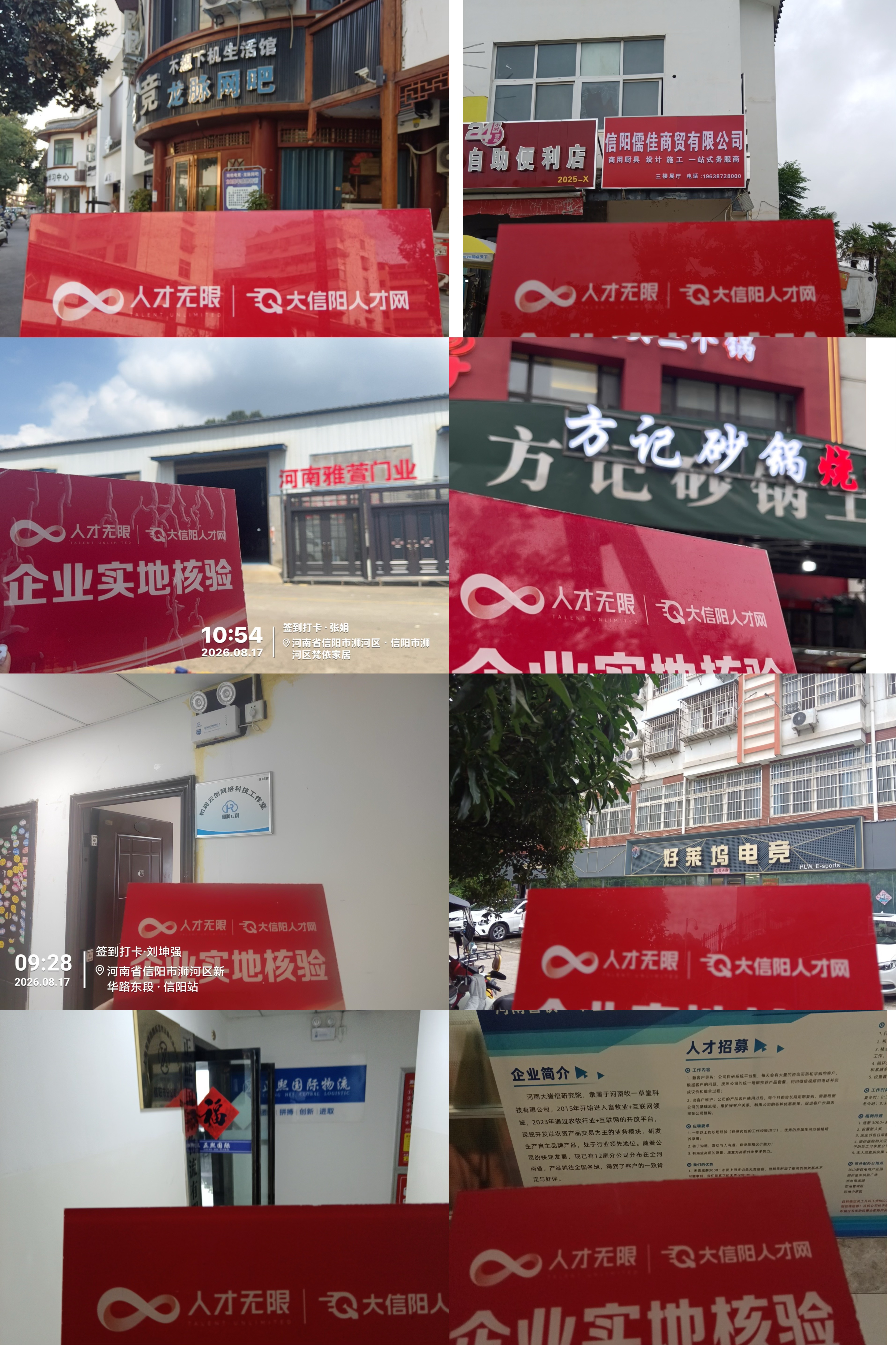 5eecdaf48460cde5a539e8e1cd77d087ed3a86230abfedc575b8339e1c4c24837ef35623131dbc7ba1312cc16a80de92a156a98577f418d585e0bf0acb29d77db064d9787add0eaf218cbe3d2a00170b647bcbb7908a601fd89e47d0eb1c9698.jpg