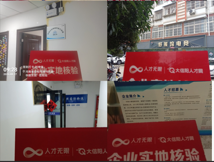 QQ20260903-095926.png
