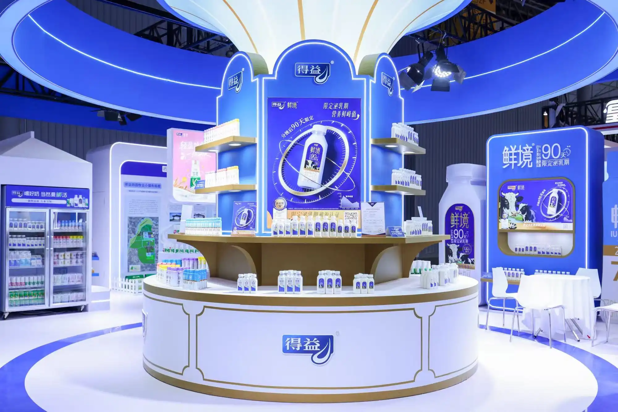 得益乳业产品展示.jpg