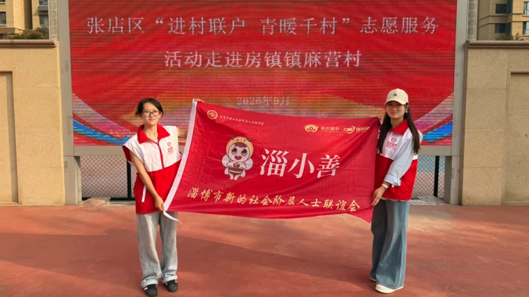 搜狗高速浏览器截图20261009120039.png